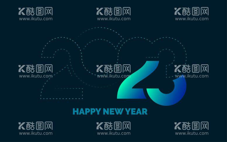 编号：25515311062331343594【酷图网】源文件下载-2023创意艺术字海报