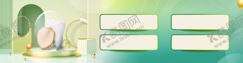 编号：97382302210656132070【酷图网】源文件下载-口腔海报