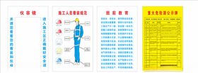 仪容镜完全版本