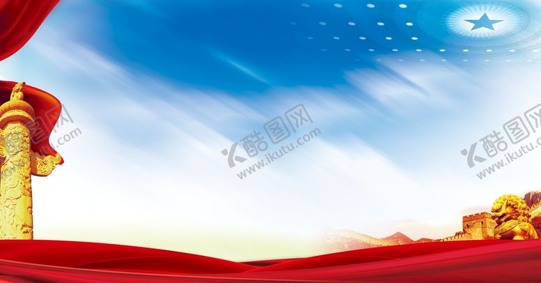 编号：27469310090131013978【酷图网】源文件下载-党建背景
