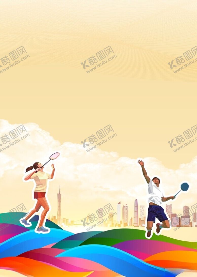 编号：38320602082003228800【酷图网】源文件下载-羽毛球封面