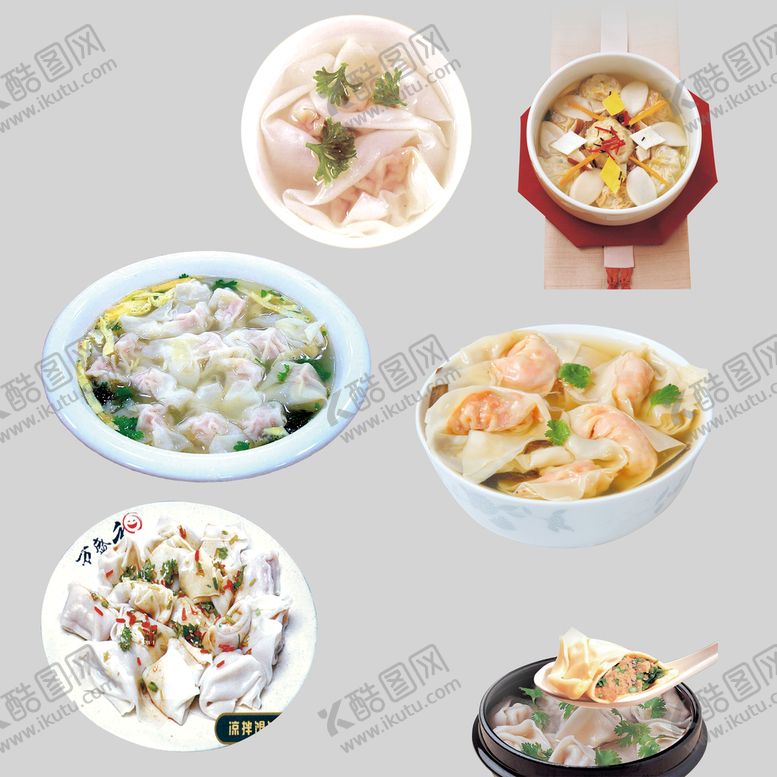 编号：40653109170721068657【酷图网】源文件下载-馄饨