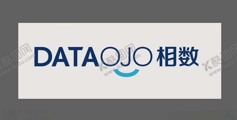 编号：50079601182212193479【酷图网】源文件下载-相数科技