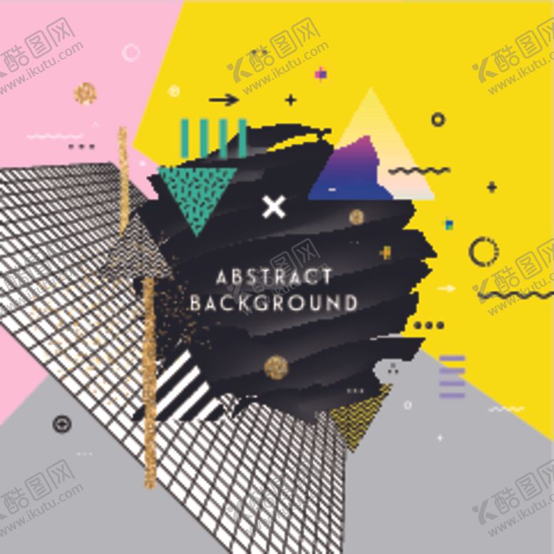 编号：43576510251620559023【酷图网】源文件下载-创意时尚海报素材