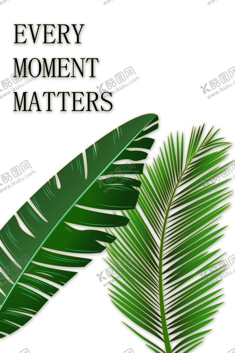 编号：39540009250240598801【酷图网】源文件下载-北欧装饰画图片