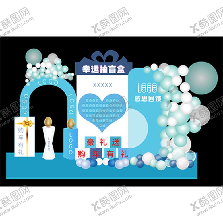 编号：53779710160809114910【酷图网】源文件下载-汽车展厅美陈