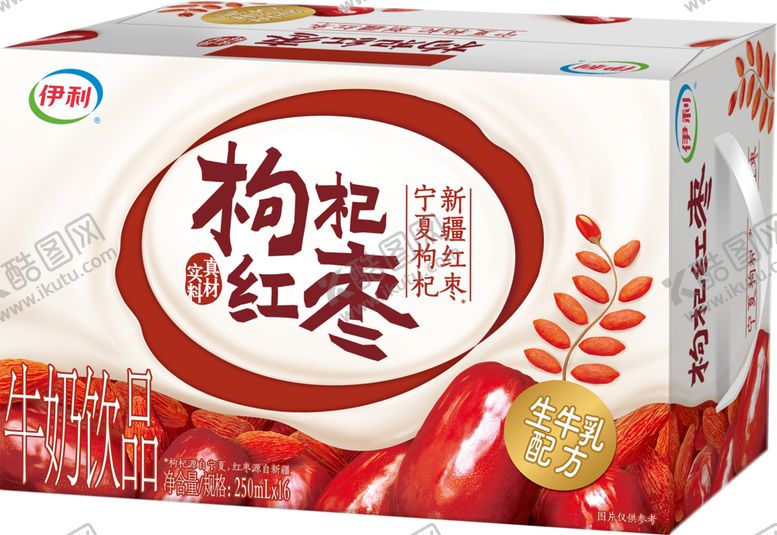 编号：56484501250351311402【酷图网】源文件下载-伊利枸杞红枣