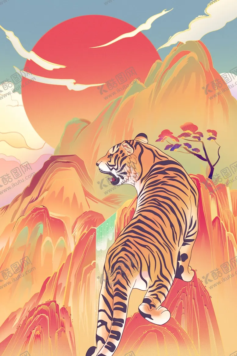编号：92119701252346362189【酷图网】源文件下载-虎年插画新年吉祥海报