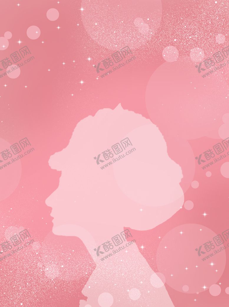编号：89530609211110014319【酷图网】源文件下载-粉色背景
