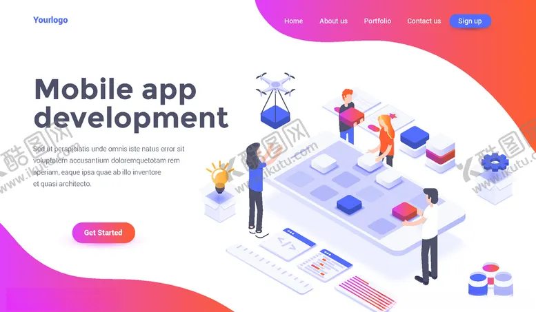 编号：57503009191434054101【酷图网】源文件下载-科技感电脑未来插图