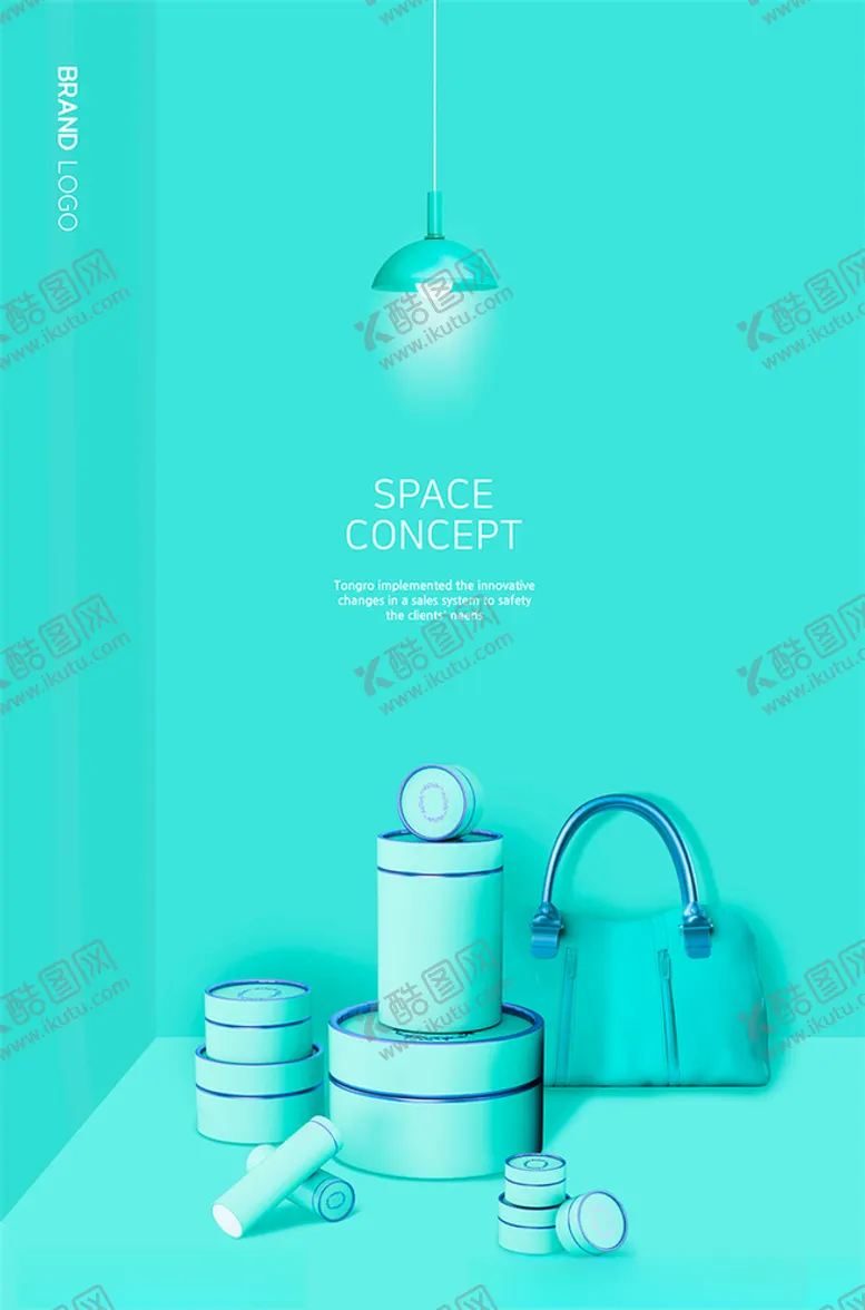 编号：70750906152116126182【酷图网】源文件下载-创意抽象海报