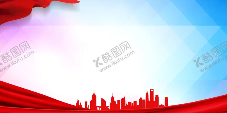 编号：79899810161411518120【酷图网】源文件下载-党建背景