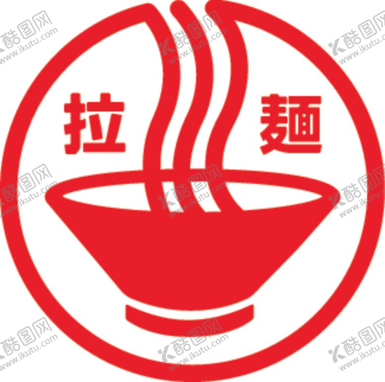 编号：67098607130548476863【酷图网】源文件下载-矢量拉面日式风格logo标志