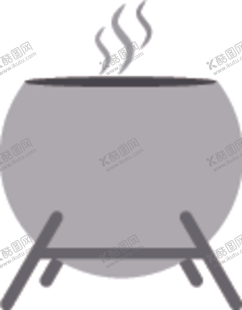 编号：14521405181604547962【酷图网】源文件下载-大锅