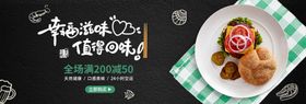 茶点