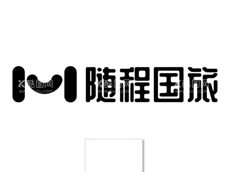 编号：84643312111603532920【酷图网】源文件下载-随程国旅logo设计