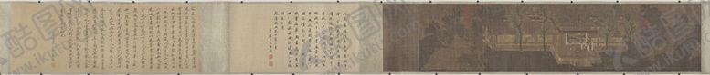编号：23458909301932363025【酷图网】源文件下载-中国画  