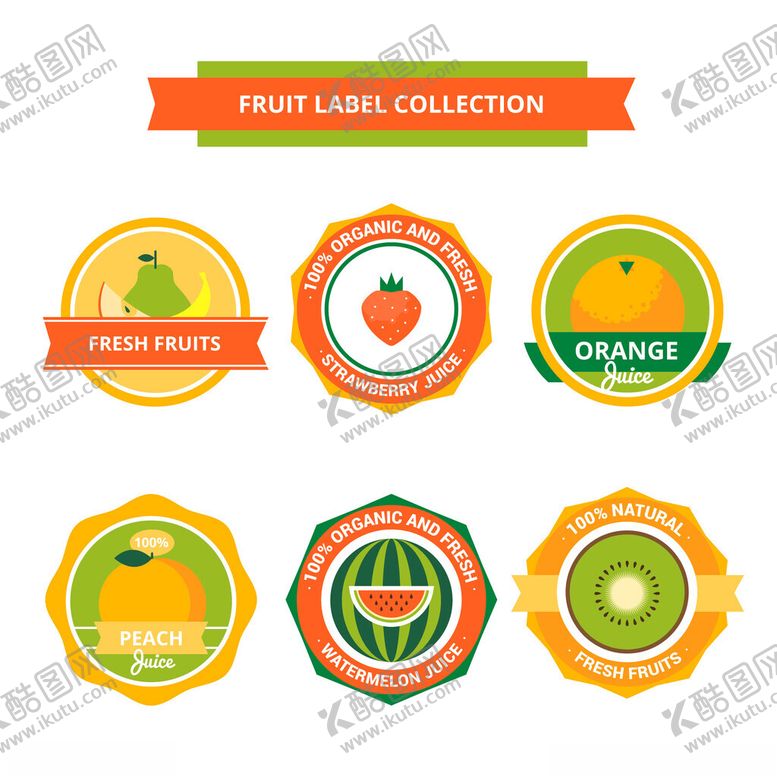 编号：58965404101142325382【酷图网】源文件下载-水果标签集合
