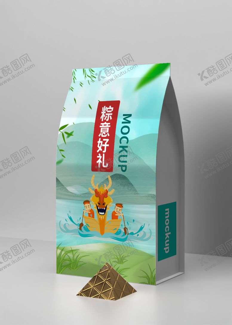 编号：88821705131134432556【酷图网】源文件下载-零食袋包装样机