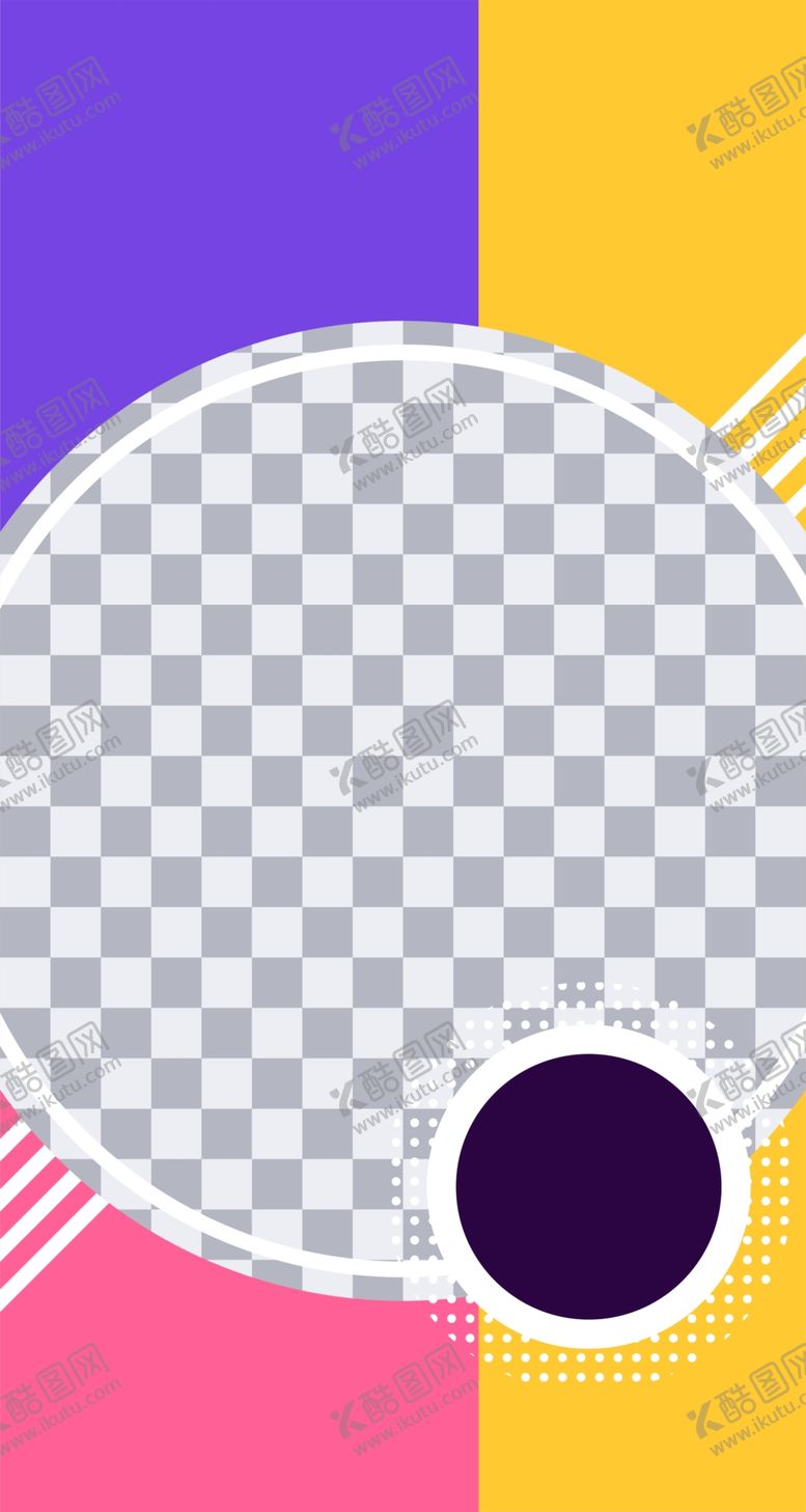 编号：63774107131435282919【酷图网】源文件下载-创意海报