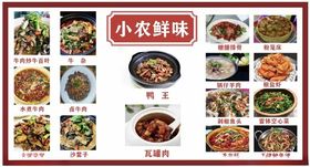 软膜广告布