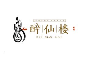 啤酒 餐饮饭店LOGO