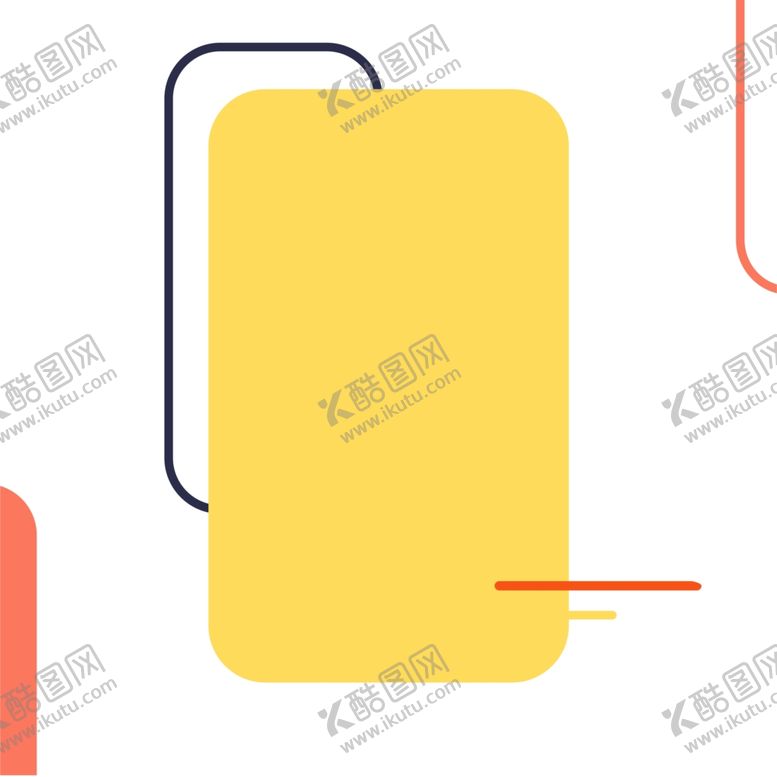 编号：83305809101749051416【酷图网】源文件下载-抽象海报