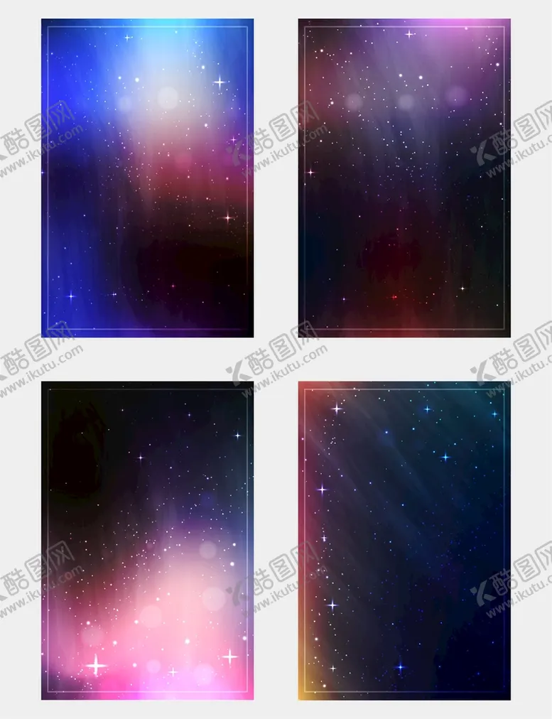 编号：36473301251722296475【酷图网】源文件下载-星空背景