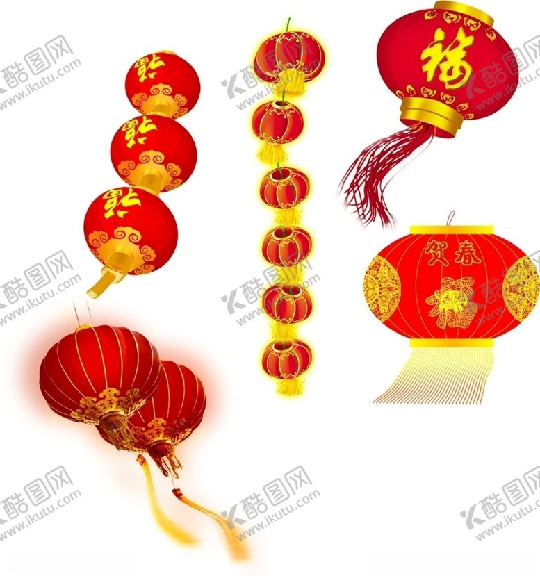 编号：44396109161855284583【酷图网】源文件下载-灯笼