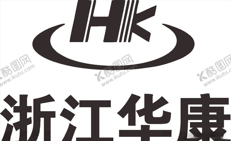 编号：76183710260542077271【酷图网】源文件下载-浙江华康LOGO标志商标