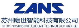 银世之家LOGO
