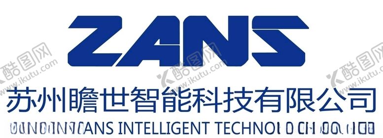 编号：64689309242048448052【酷图网】源文件下载-瞻世智能LOGO