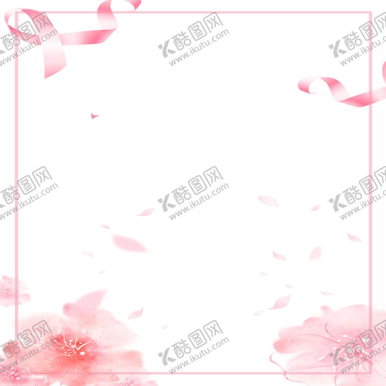 编号：22996205121825312482【酷图网】源文件下载-手绘植物花卉