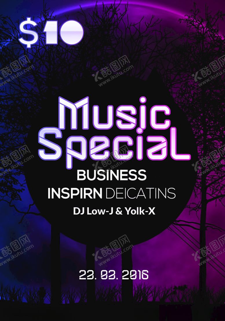 编号：47854010112231521075【酷图网】源文件下载-紫色蓝色背景