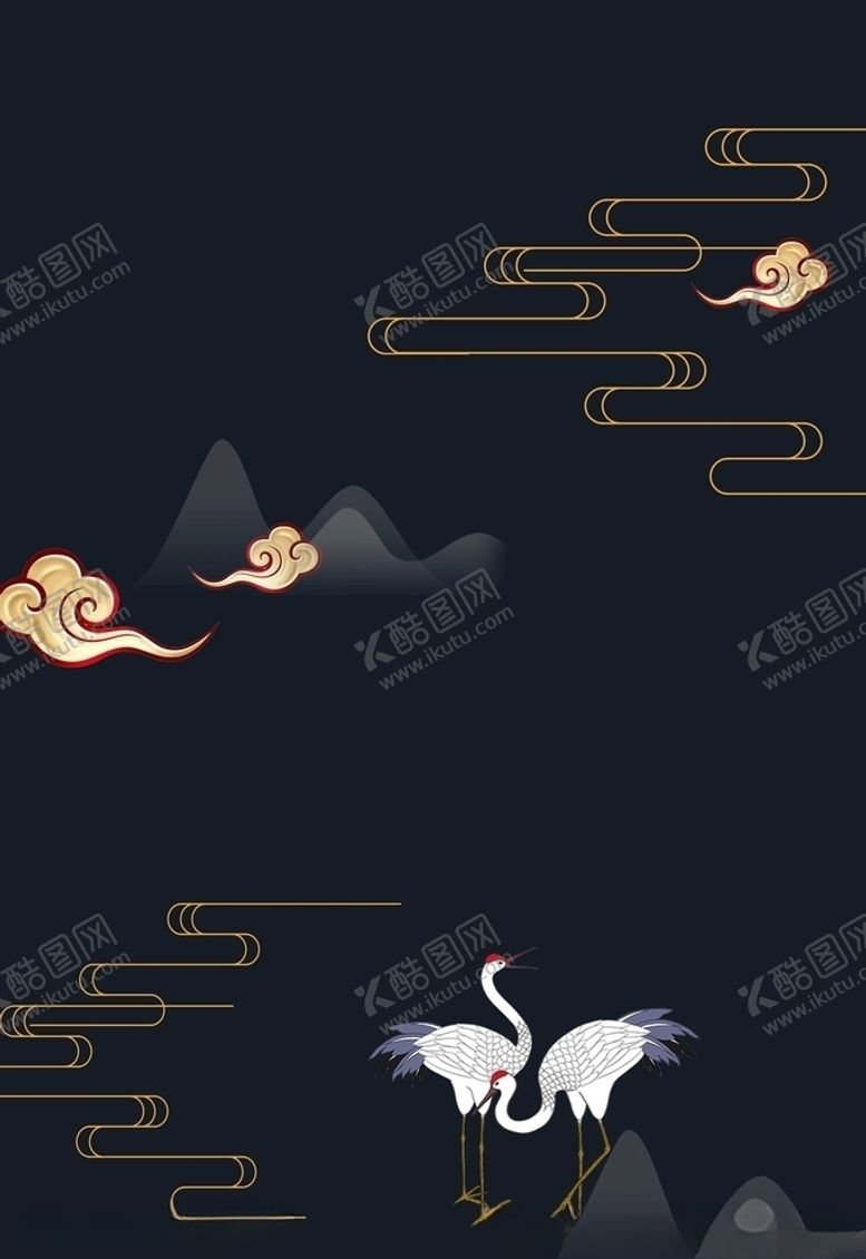 编号：78237505051643286765【酷图网】源文件下载-中国风海报背景