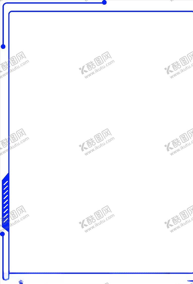 编号：57490209121509511828【酷图网】源文件下载-办公商务科技感简约酷炫框