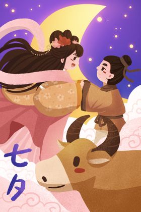 七夕海报情人节卖场购物插画