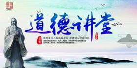 文化展板CMYK四色AI文件
