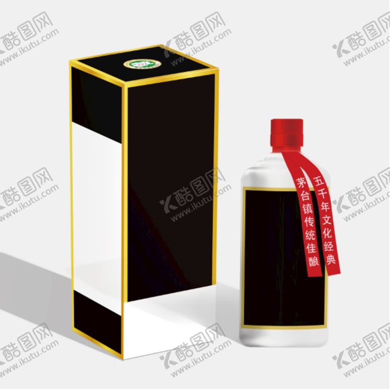 编号：38674209170152385820【酷图网】源文件下载-酒盒样机