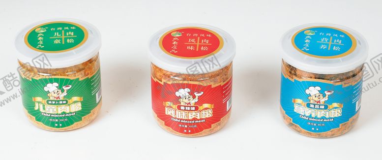 编号：30098207061415277847【酷图网】源文件下载-肉松