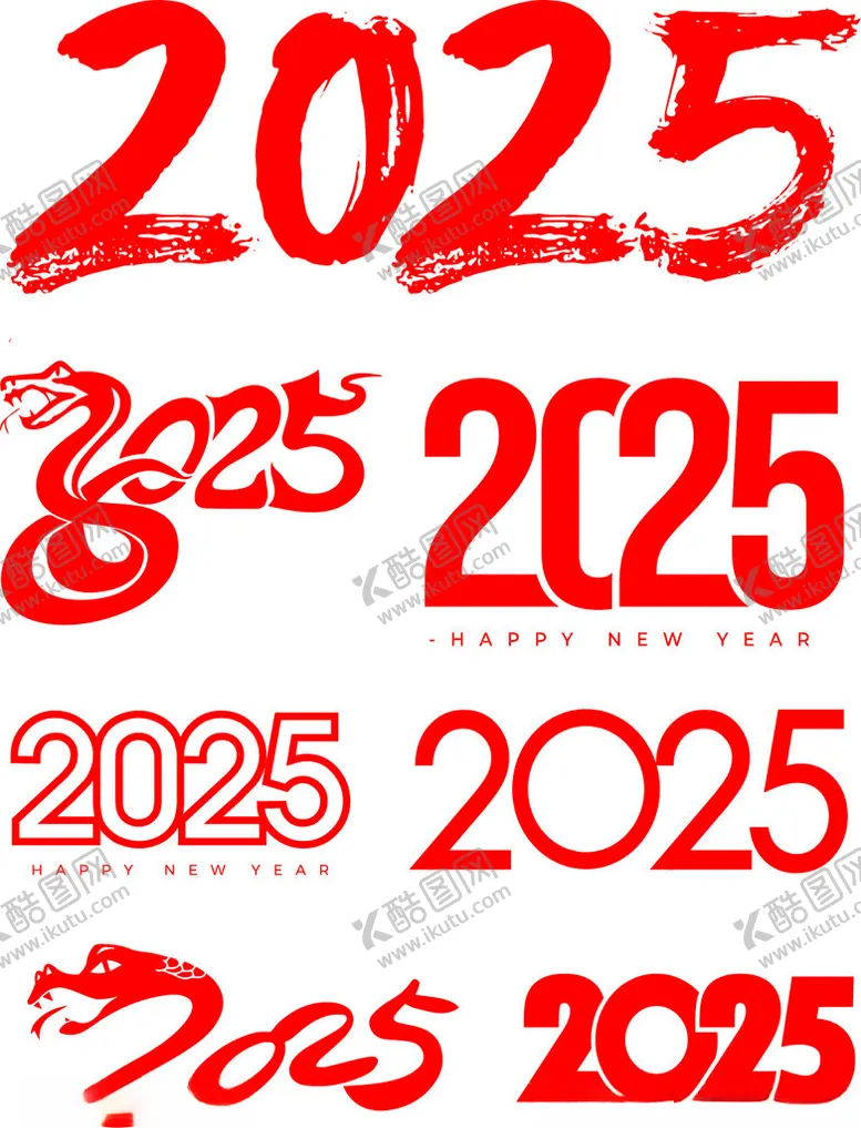 编号：89405901221107087745【酷图网】源文件下载-2025蛇年元素