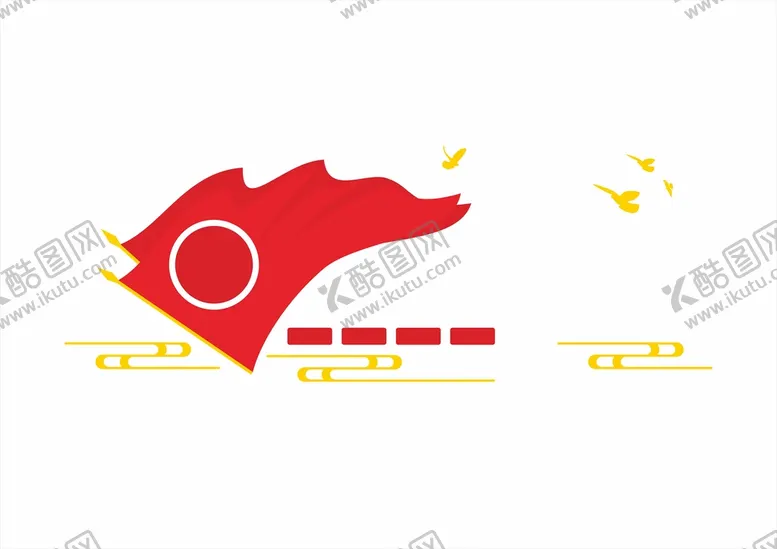 编号：55879501132320324649【酷图网】源文件下载-文化墙