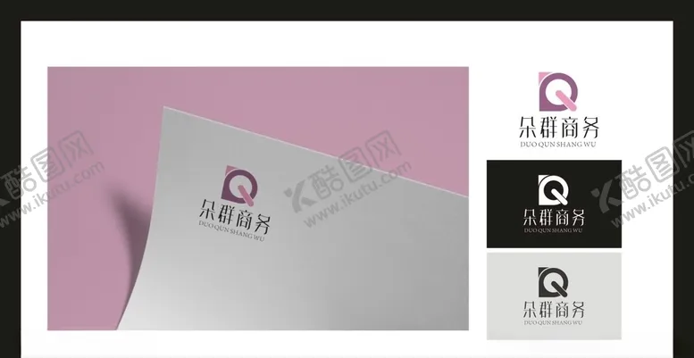 编号：88742203301503481730【酷图网】源文件下载-LOGO设计