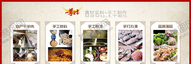 编号：88284409140022538468【酷图网】源文件下载-宣传海报