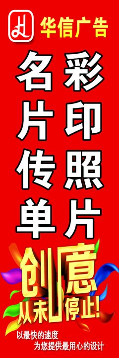 编号：70459209230904543159【酷图网】源文件下载-华图申论