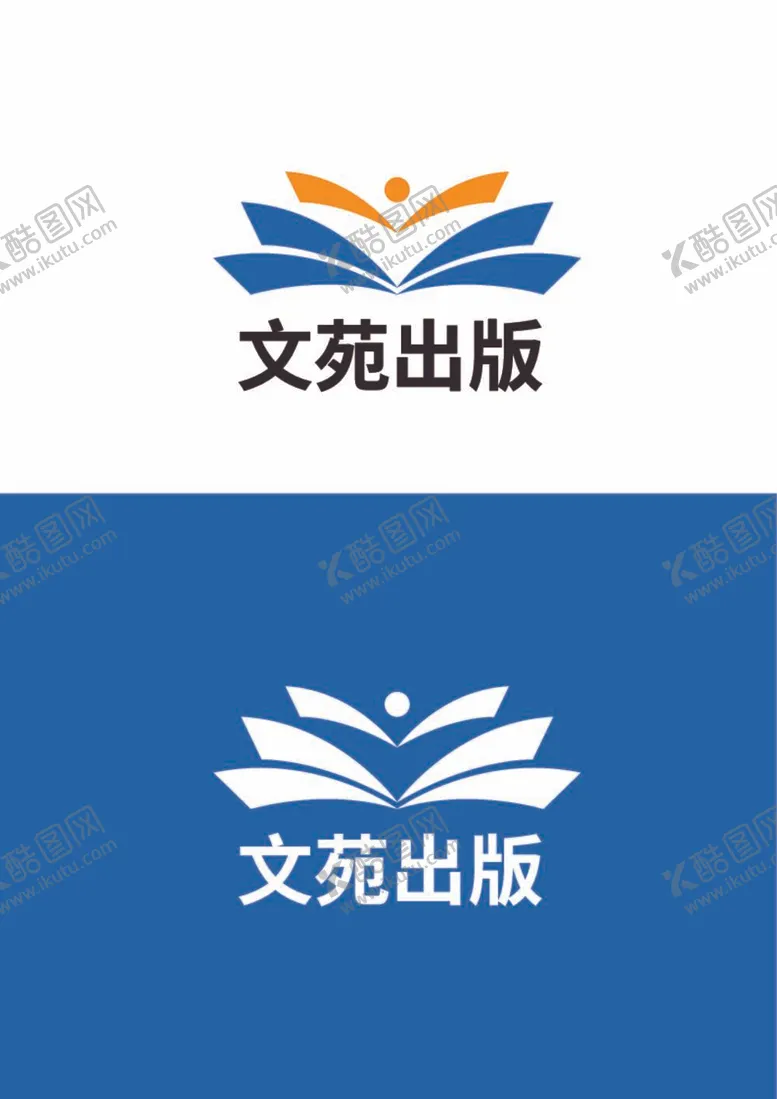 编号：22685812041134333815【酷图网】源文件下载-出版社标识设计