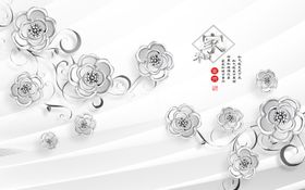 家和电视背景墙