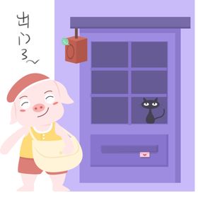 卡通猪手绘猪