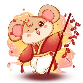 鼠年春节鼠年迎新春鼠年新年