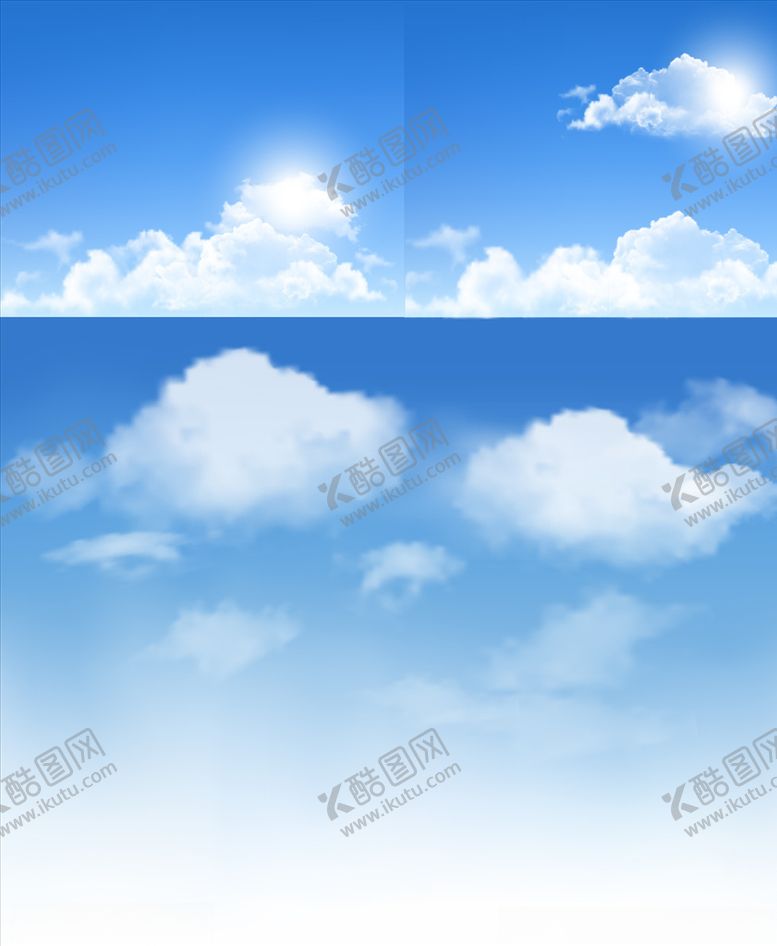 编号：65573309250755162921【酷图网】源文件下载-云朵